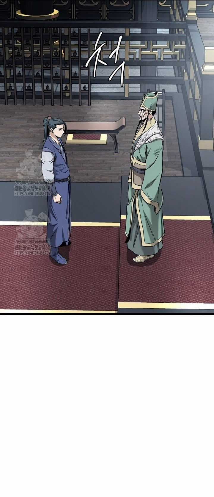 Đăng Nhập Murim Chương 228 trang 70