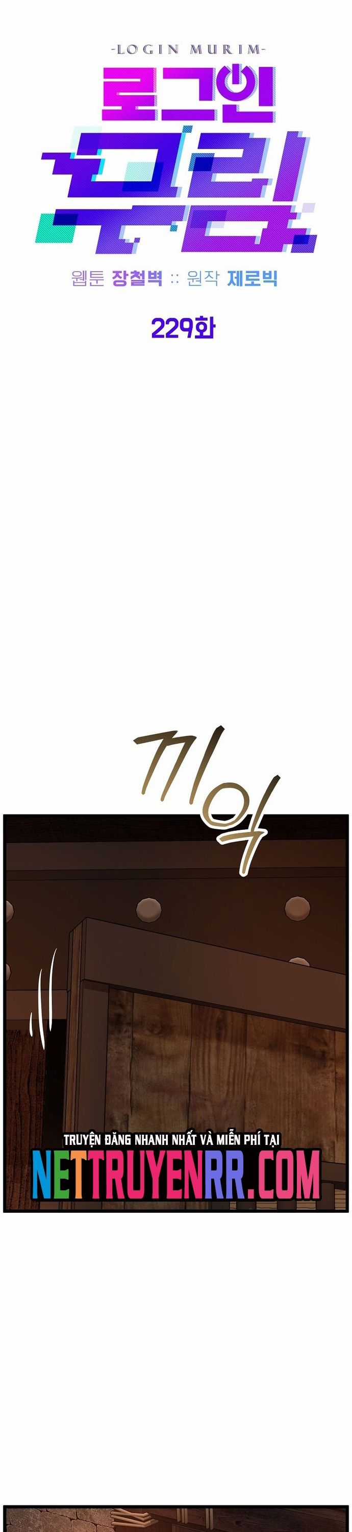 Đăng Nhập Murim Chương 229 trang 28