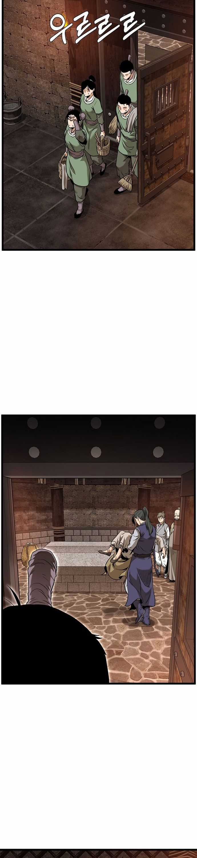 Đăng Nhập Murim Chương 229 trang 29