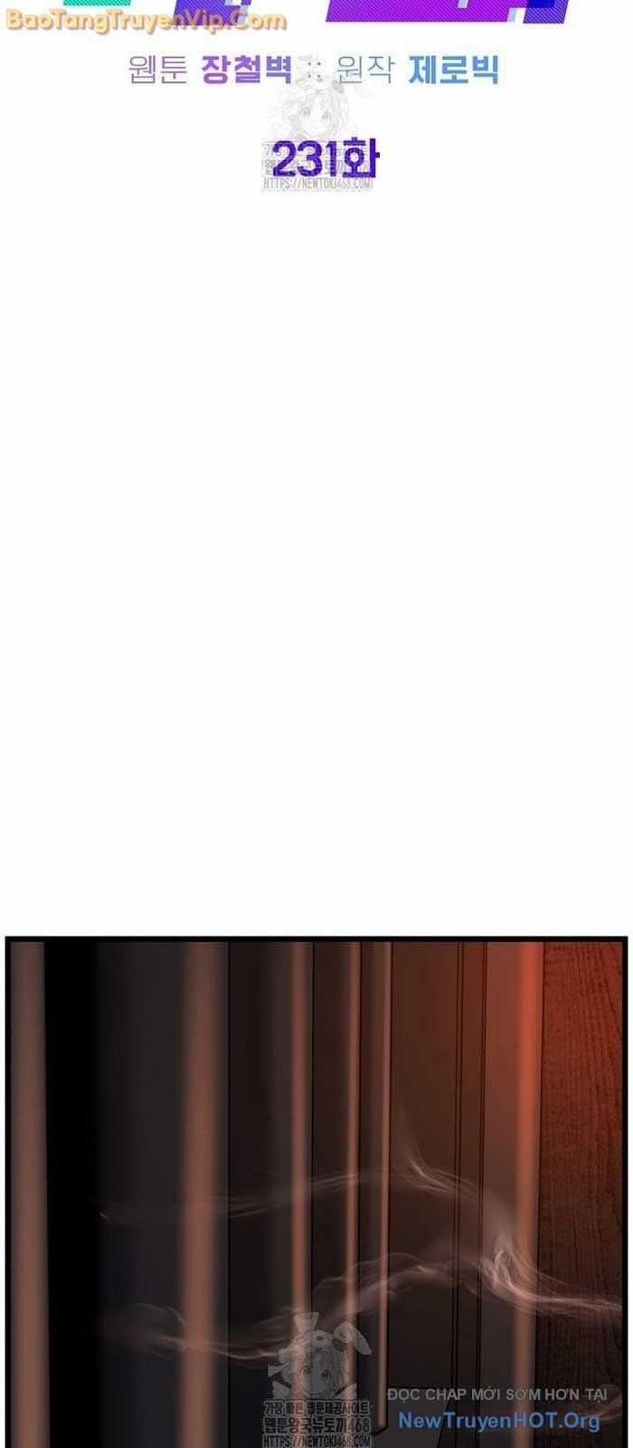 Đăng Nhập Murim Chương 231 trang 25