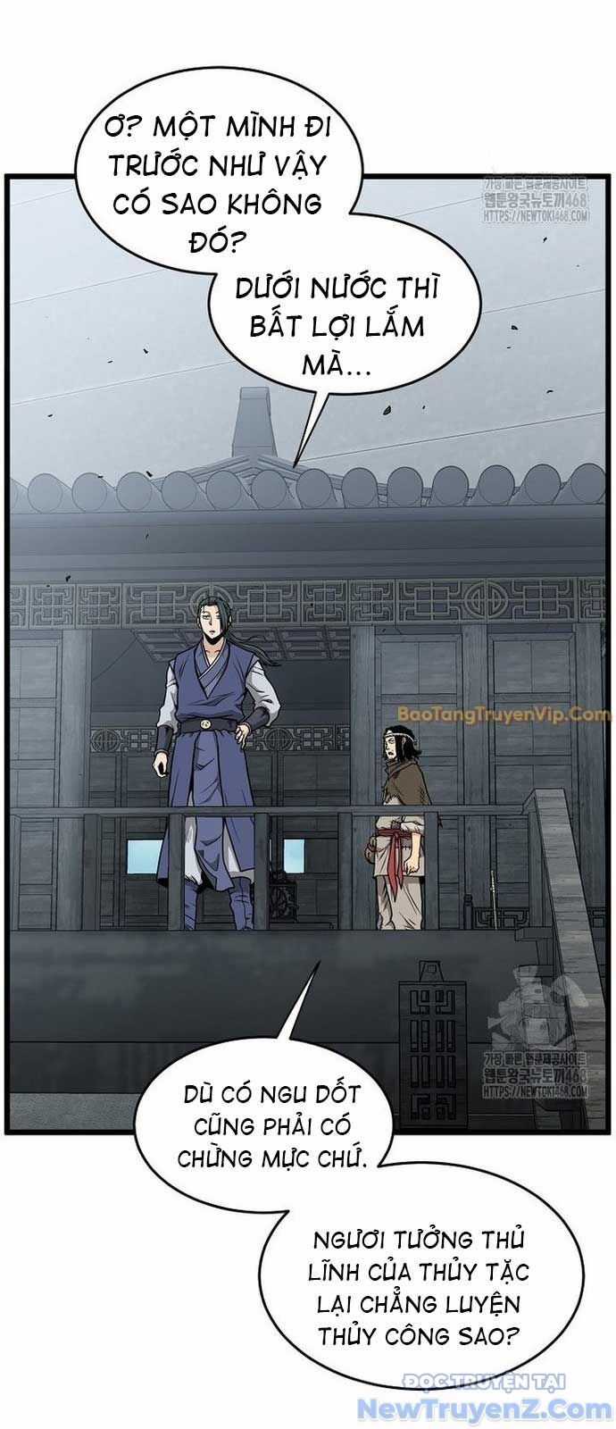 Đăng Nhập Murim Chương 232 trang 12