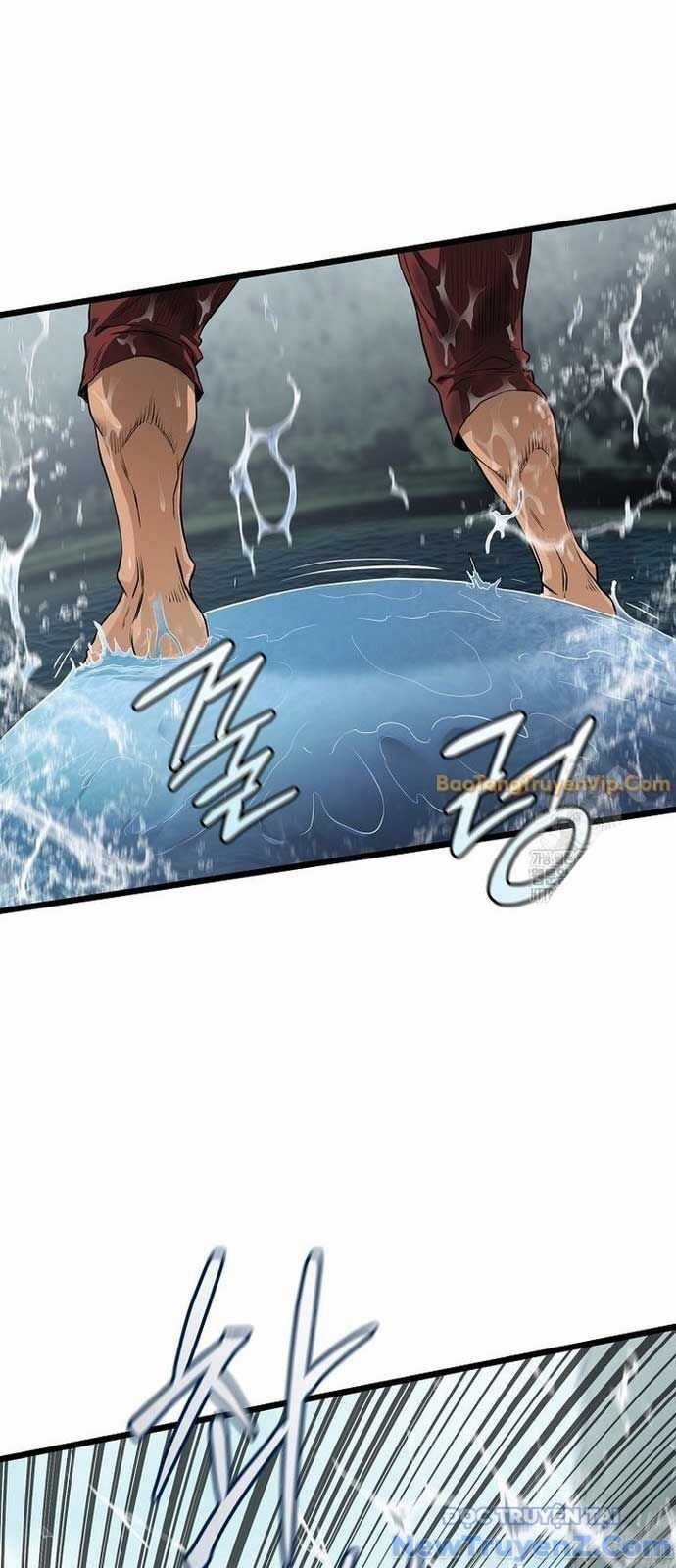 Đăng Nhập Murim Chương 232 trang 24