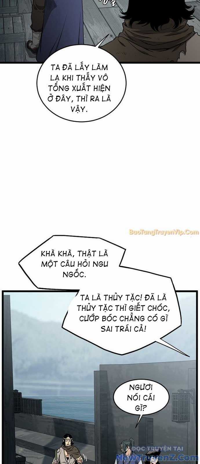 Đăng Nhập Murim Chương 232 trang 47