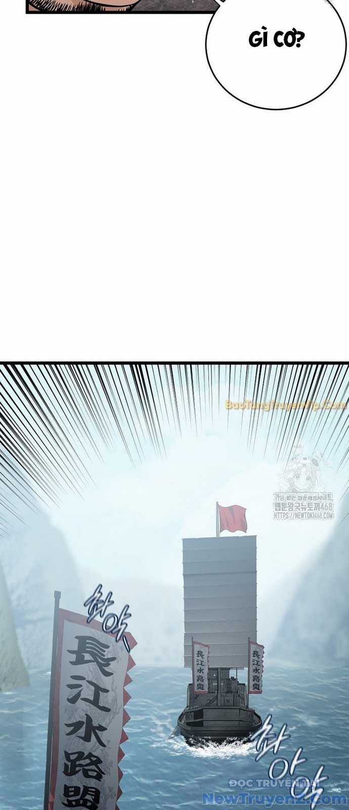 Đăng Nhập Murim Chương 232 trang 5