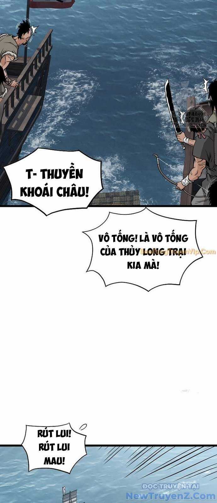 Đăng Nhập Murim Chương 232 trang 6