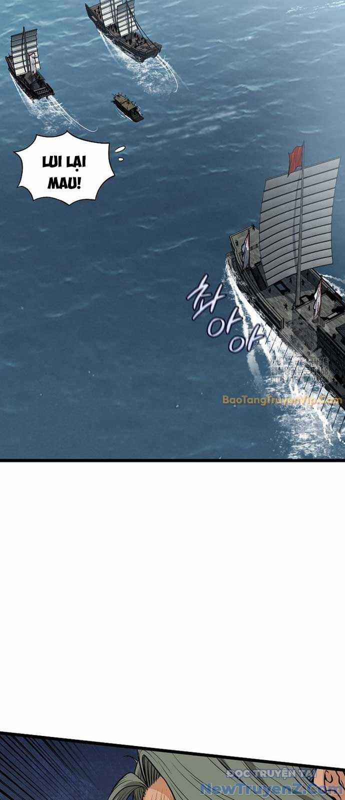 Đăng Nhập Murim Chương 232 trang 7