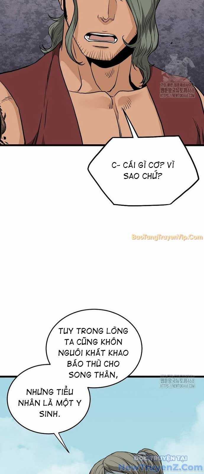 Đăng Nhập Murim Chương 232 trang 70