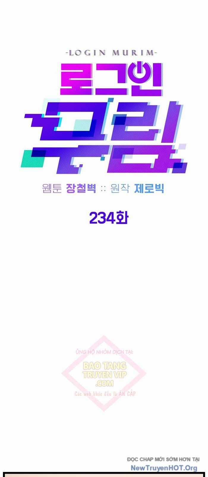 Đăng Nhập Murim Chương 234.1 trang 36