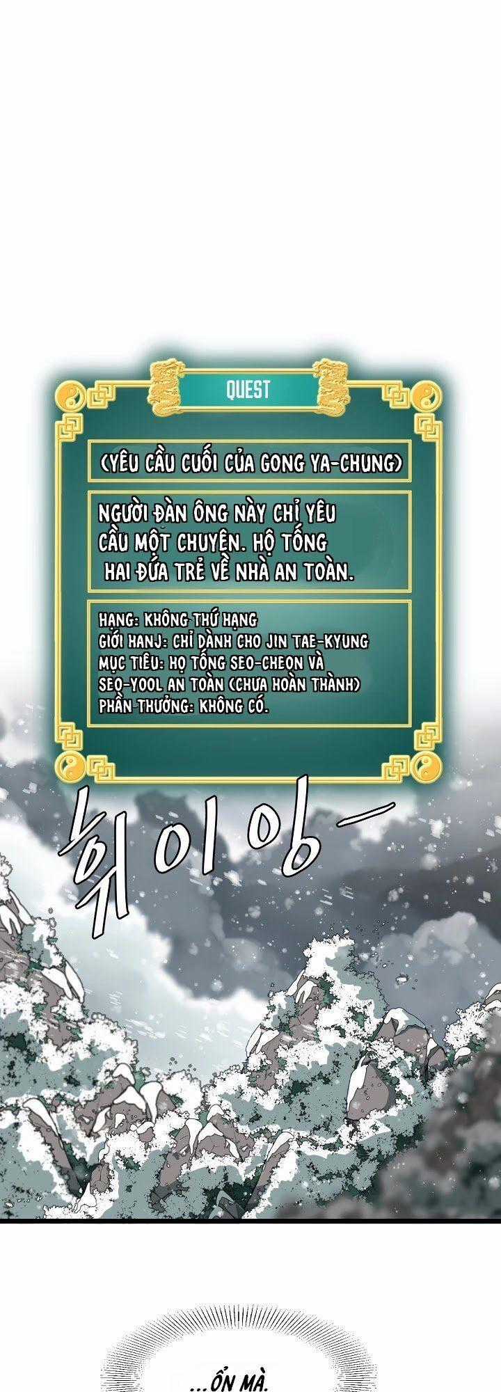 Đăng Nhập Murim Chương 25 trang 0