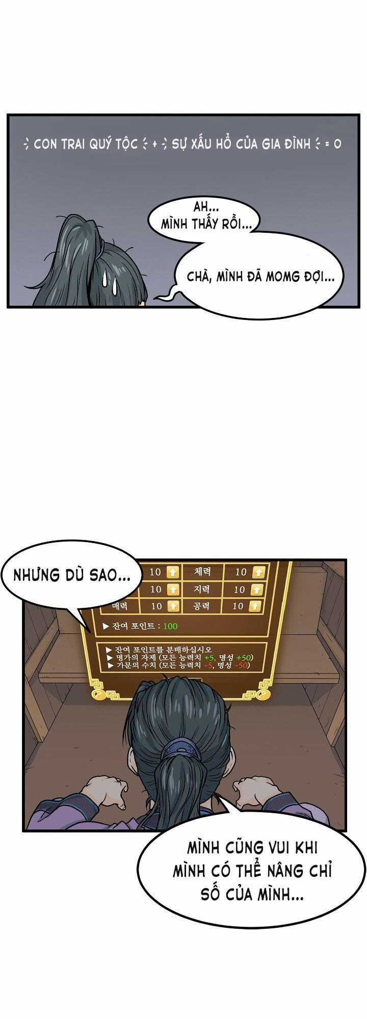 Đăng Nhập Murim Chương 3 trang 15