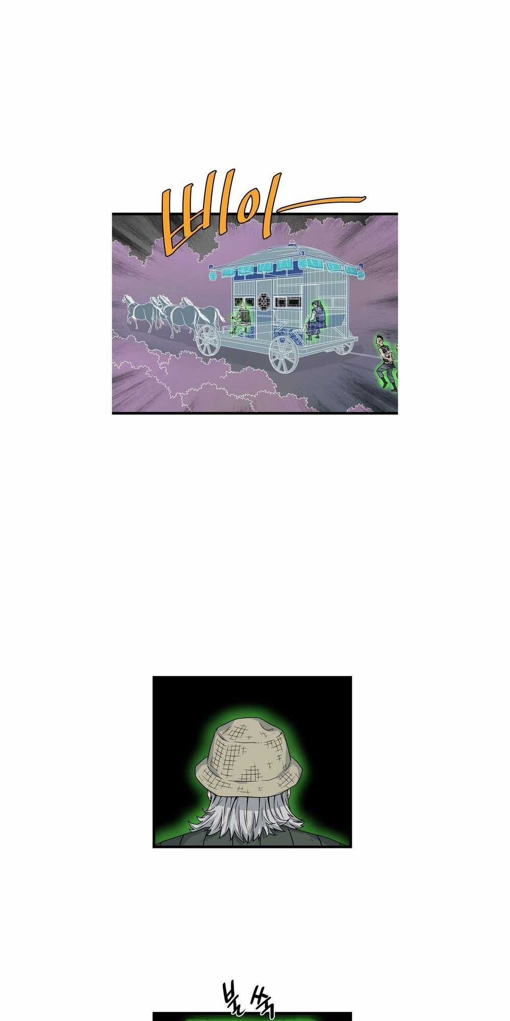 Đăng Nhập Murim Chương 6 trang 13