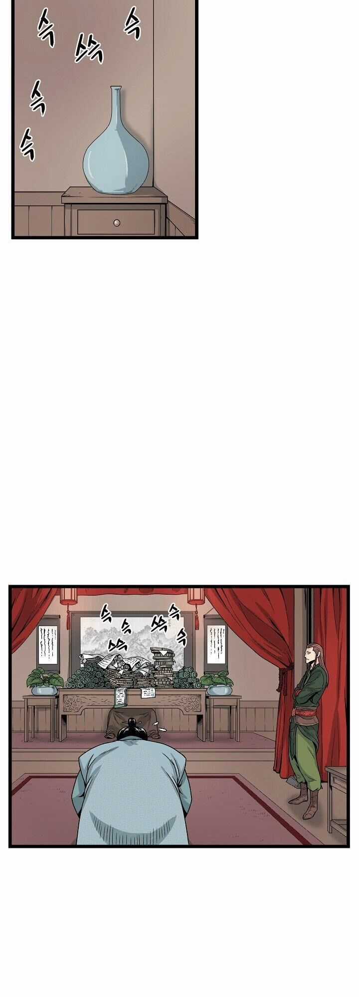 Đăng Nhập Murim Chương 6 trang 42