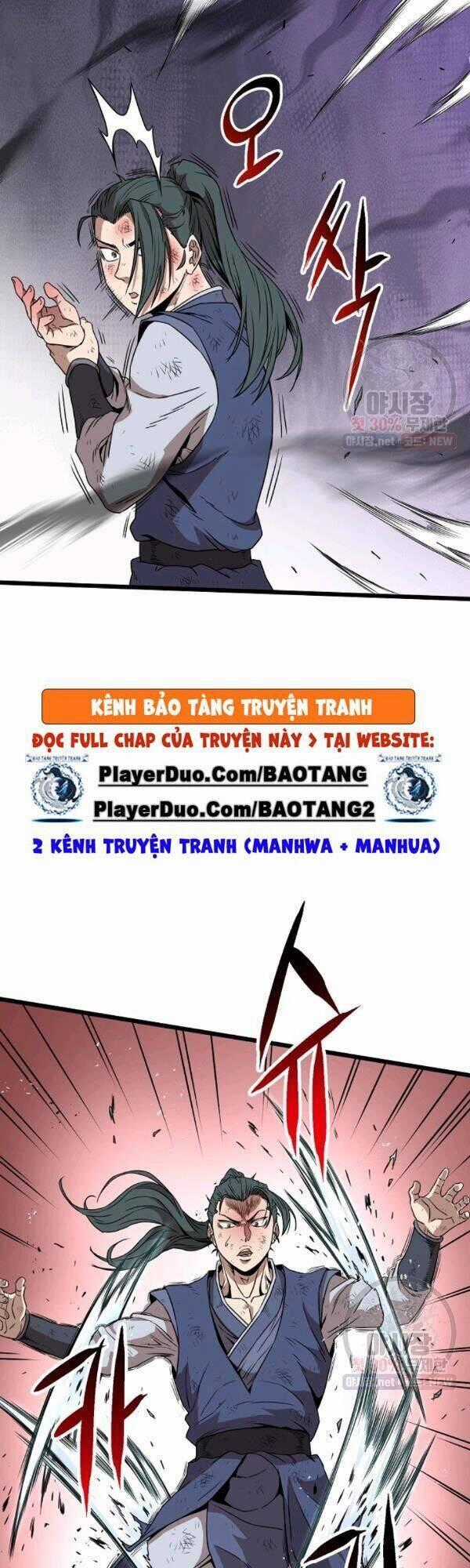 Đăng Nhập Murim Chương 65 trang 1