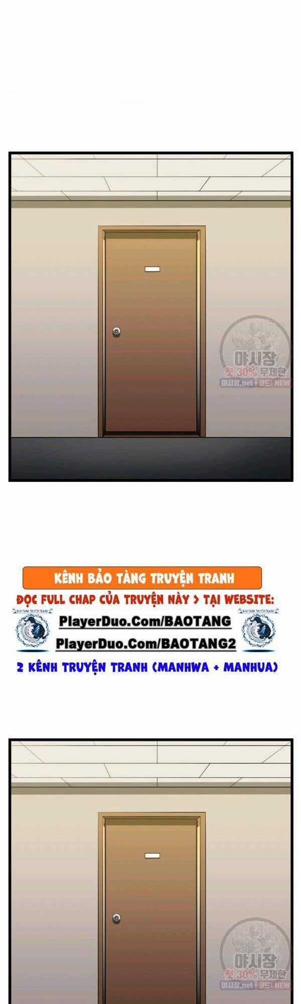 Đăng Nhập Murim Chương 67 trang 0