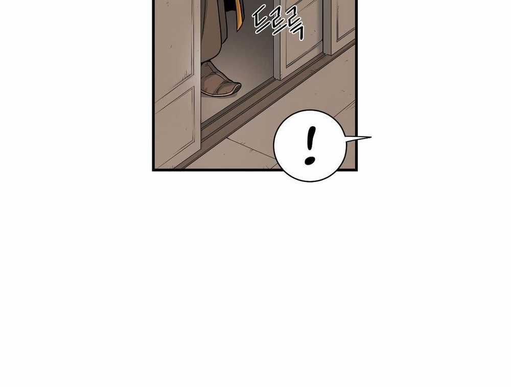 Đăng Nhập Murim Chương 7 trang 19