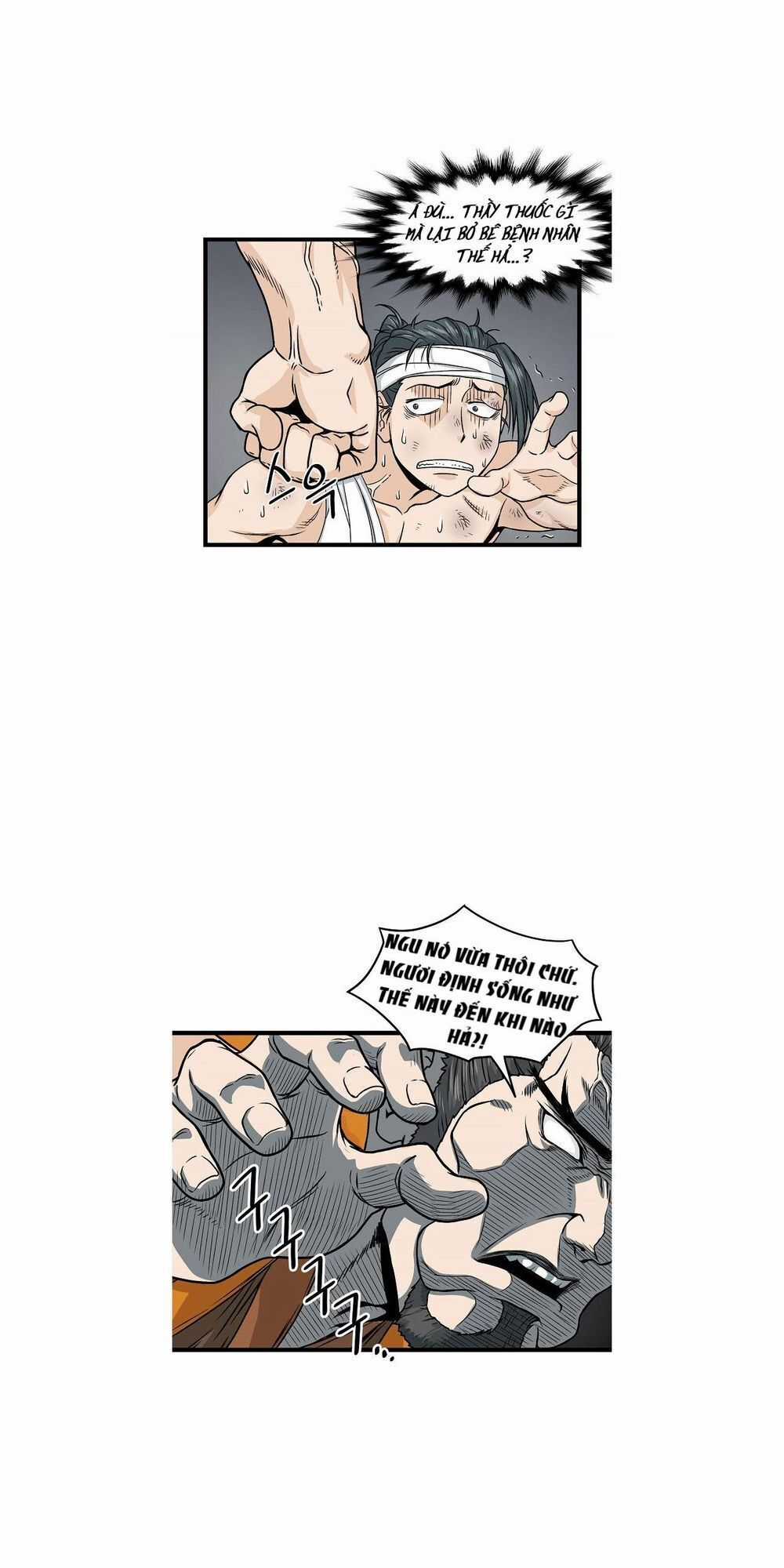 Đăng Nhập Murim Chương 7 trang 27