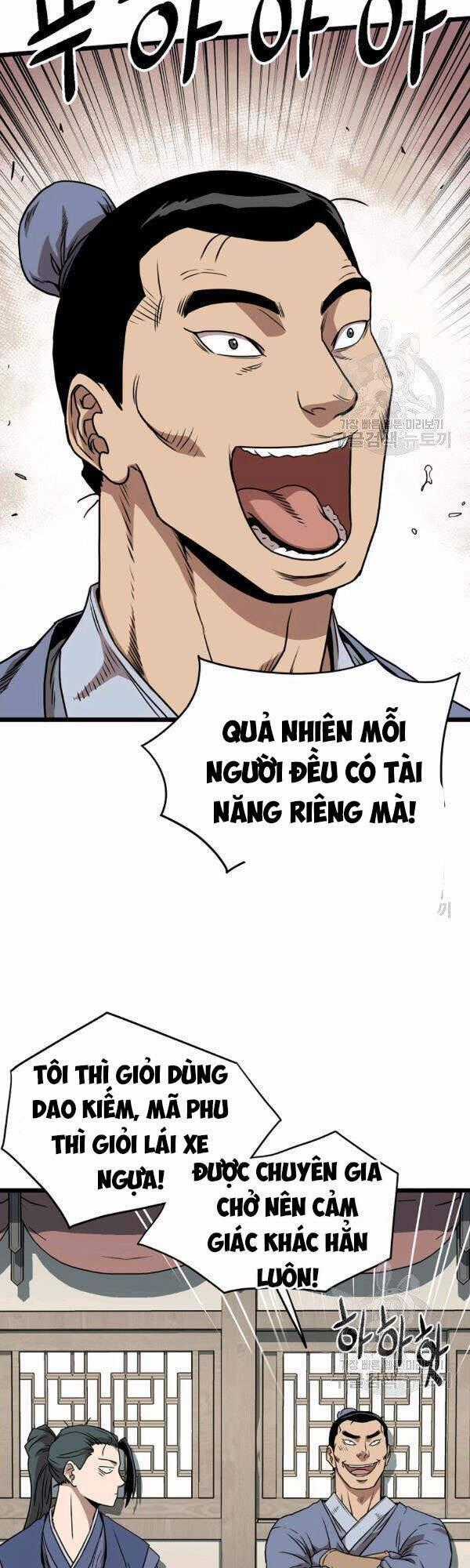 Đăng Nhập Murim Chương 78 trang 1