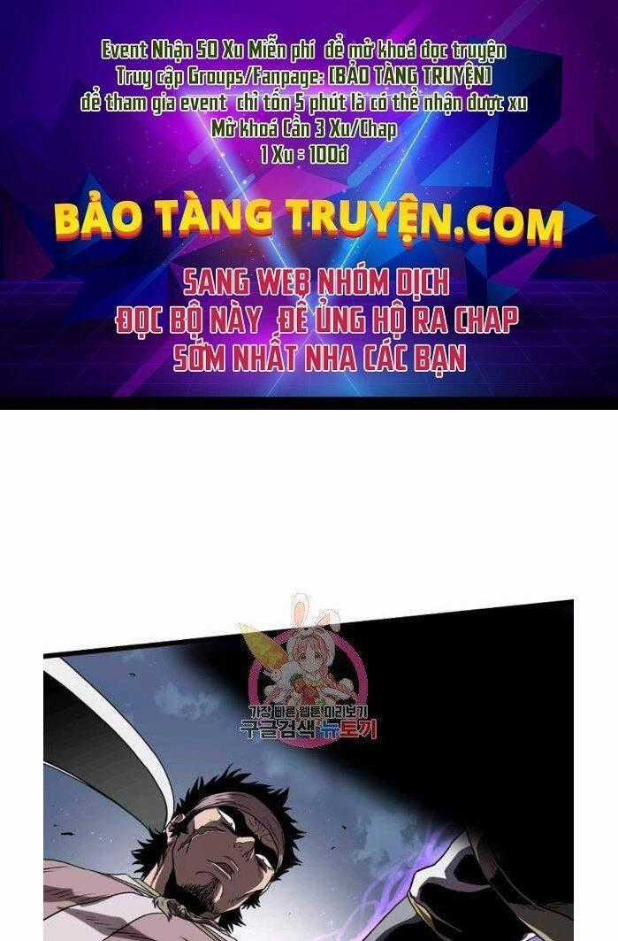 Đăng Nhập Murim Chương 79 trang 0