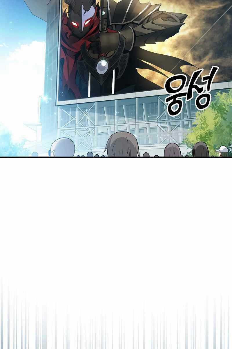 Đăng Nhập Thành Quái Vật Chapter 1 trang 104