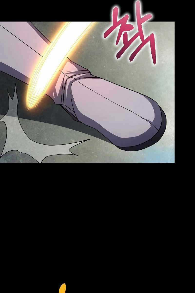 Đăng Nhập Thành Quái Vật Chapter 1 trang 12