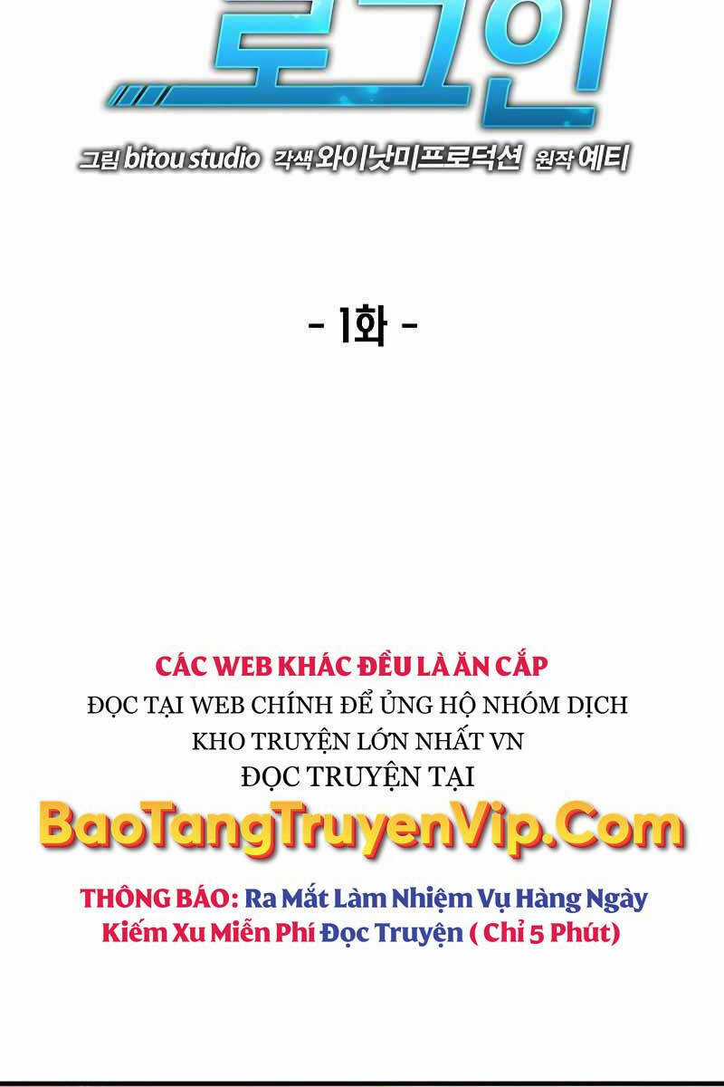 Đăng Nhập Thành Quái Vật Chapter 1 trang 32