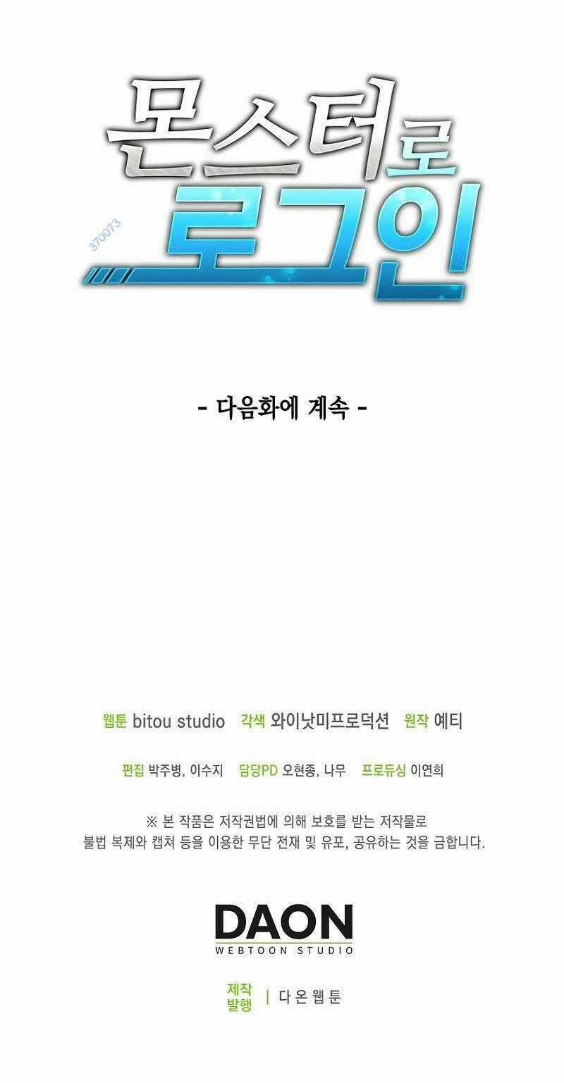 Đăng Nhập Thành Quái Vật Chapter 11 trang 50