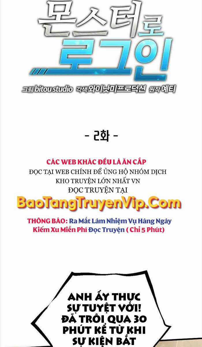 Đăng Nhập Thành Quái Vật Chapter 2 trang 16