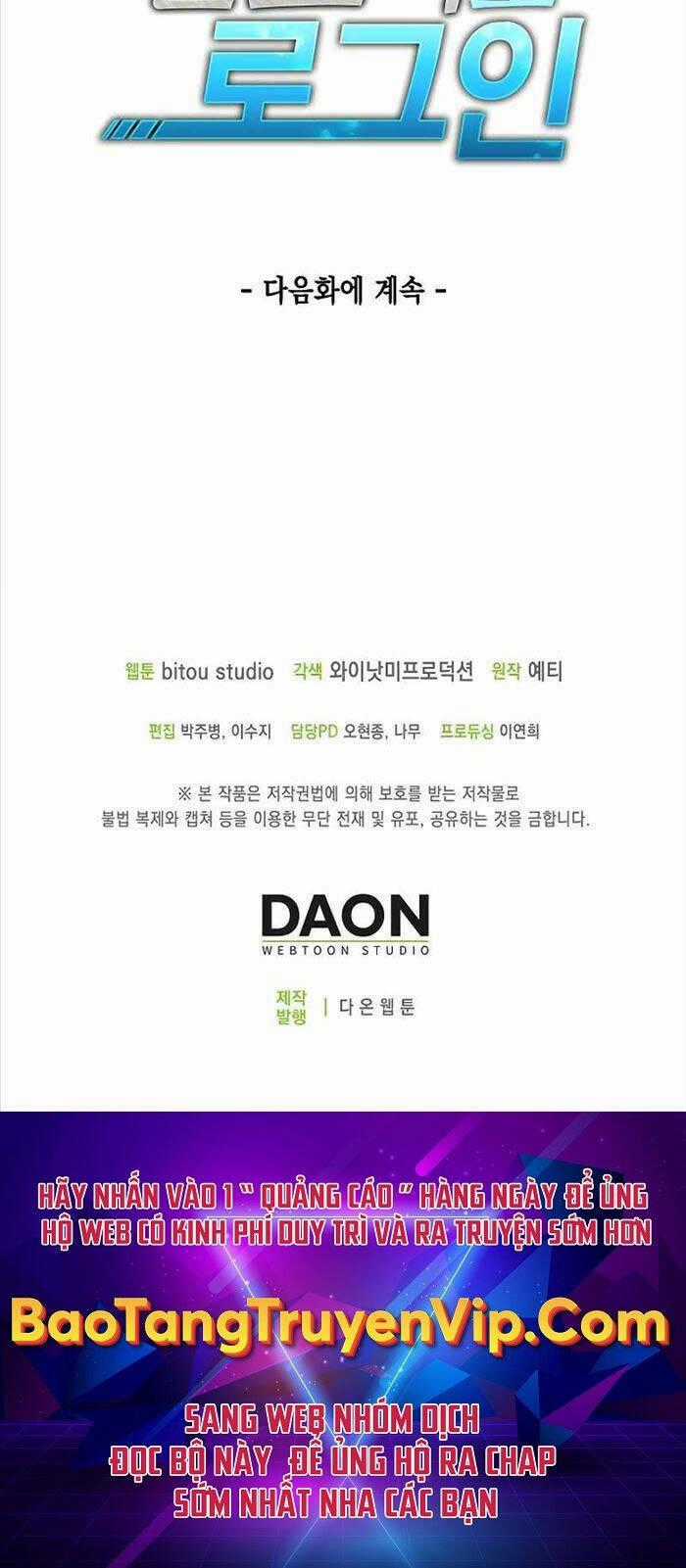 Đăng Nhập Thành Quái Vật Chapter 2 trang 80