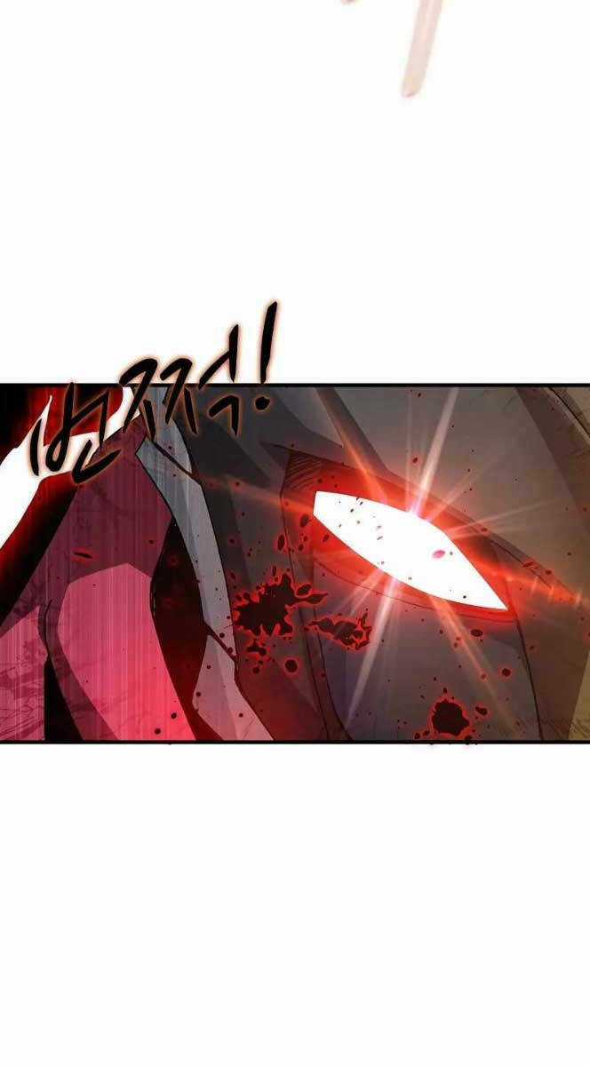 Đăng Nhập Thành Quái Vật Chapter 3 trang 46