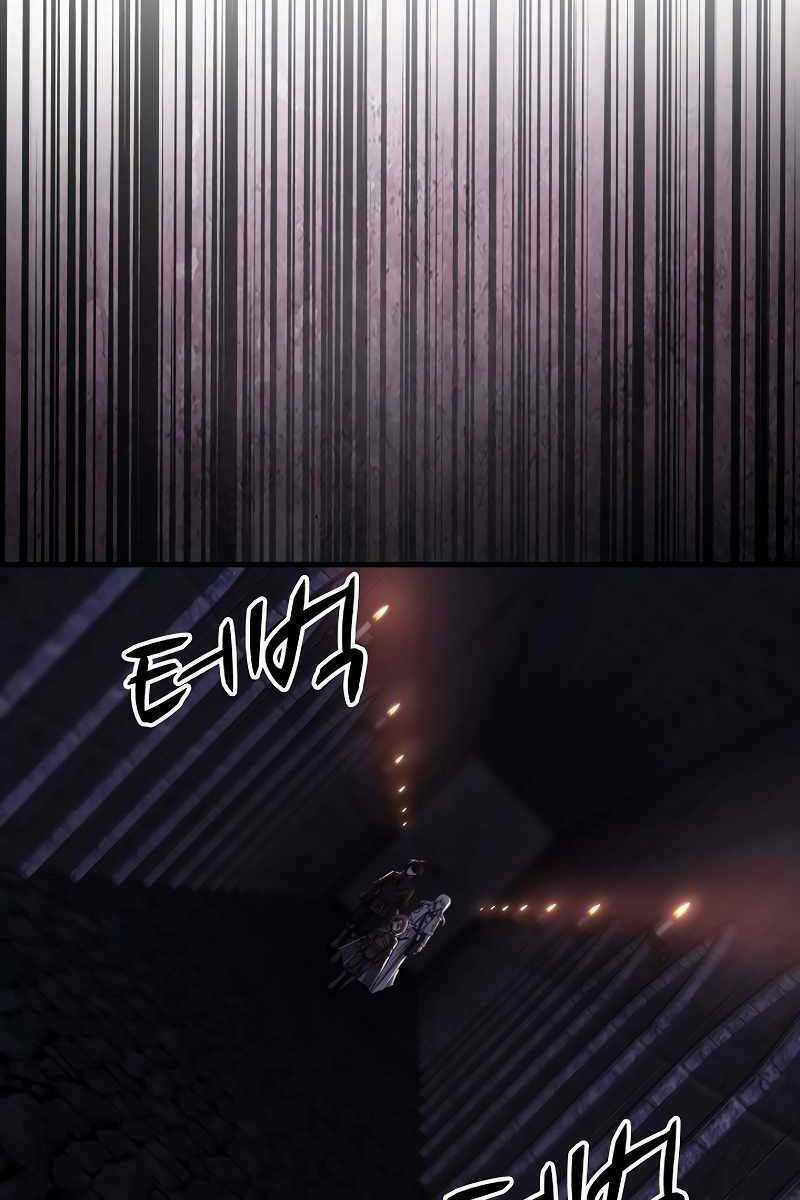 Đăng Nhập Thành Quái Vật Chapter 7 trang 22