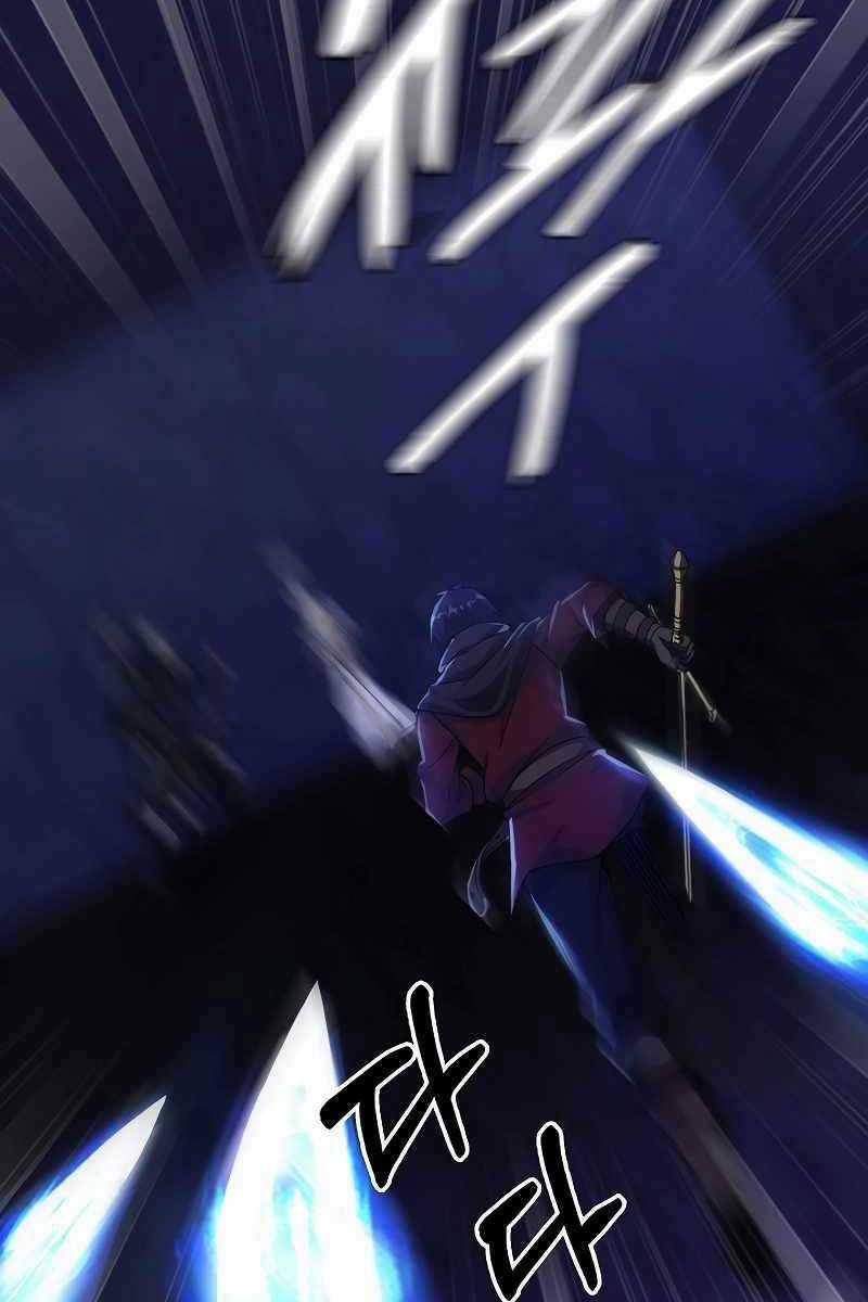 Đăng Nhập Thành Quái Vật Chapter 8 trang 70