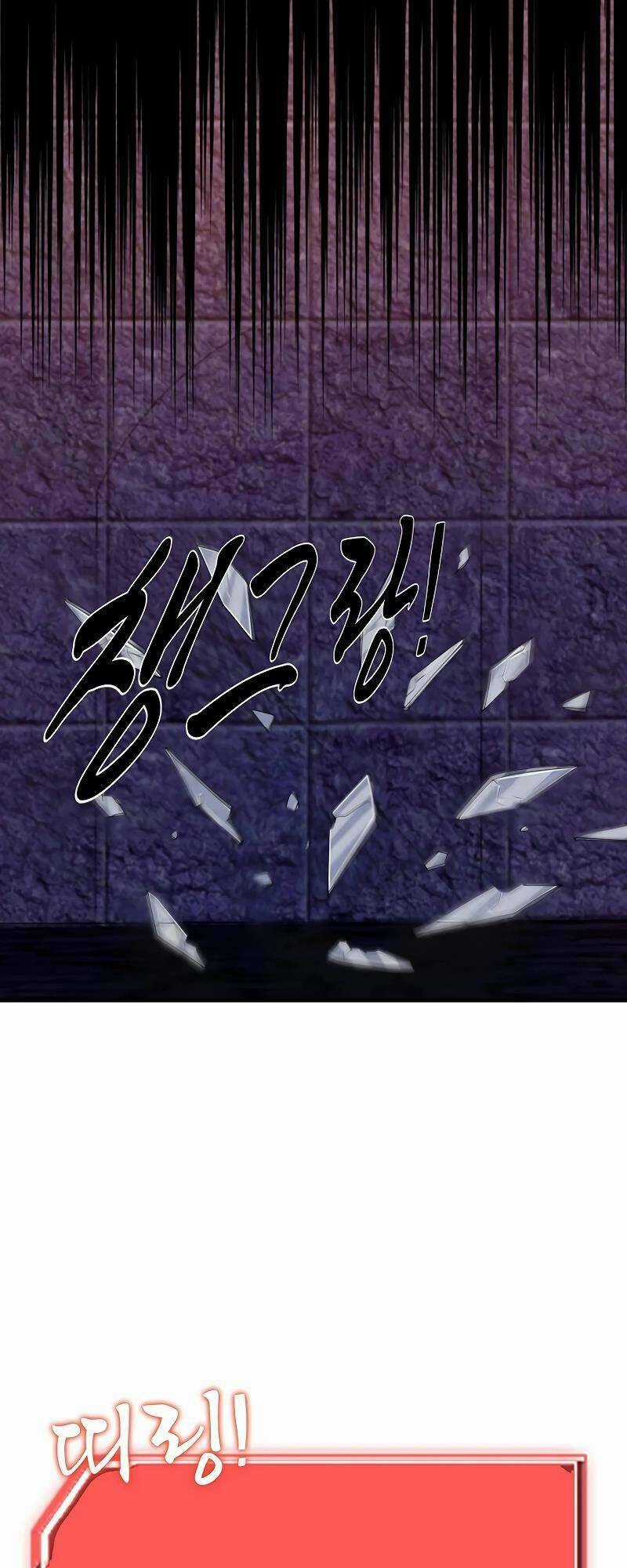 Đăng Nhập Thành Quái Vật Chapter 9 trang 36