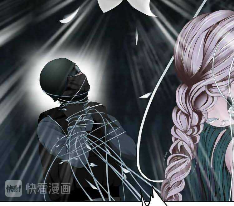 Đằng Nữ Chapter 2 trang 35