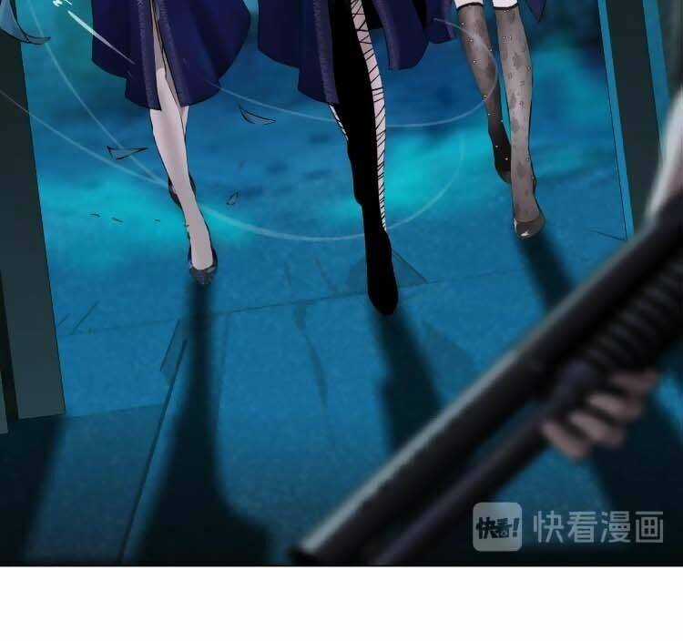 Đằng Nữ Chapter 2 trang 7