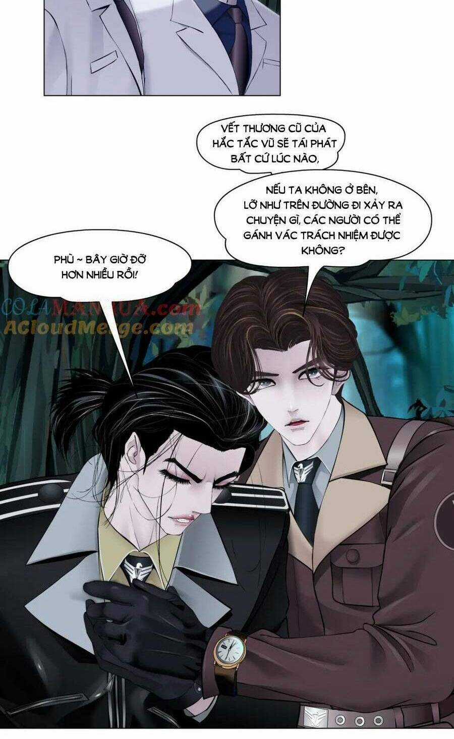 Đằng Nữ Chapter 231 trang 6