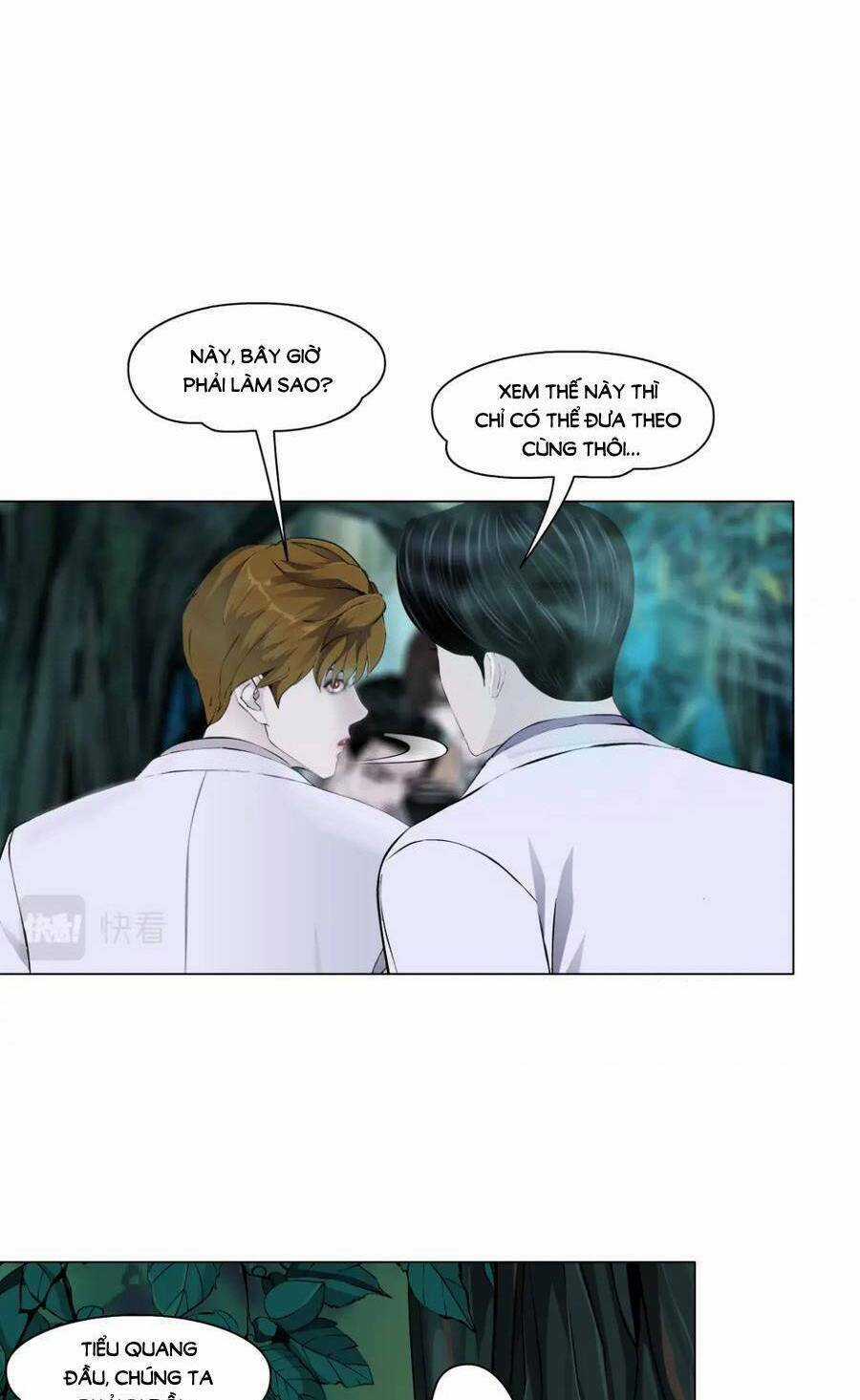 Đằng Nữ Chapter 231 trang 7