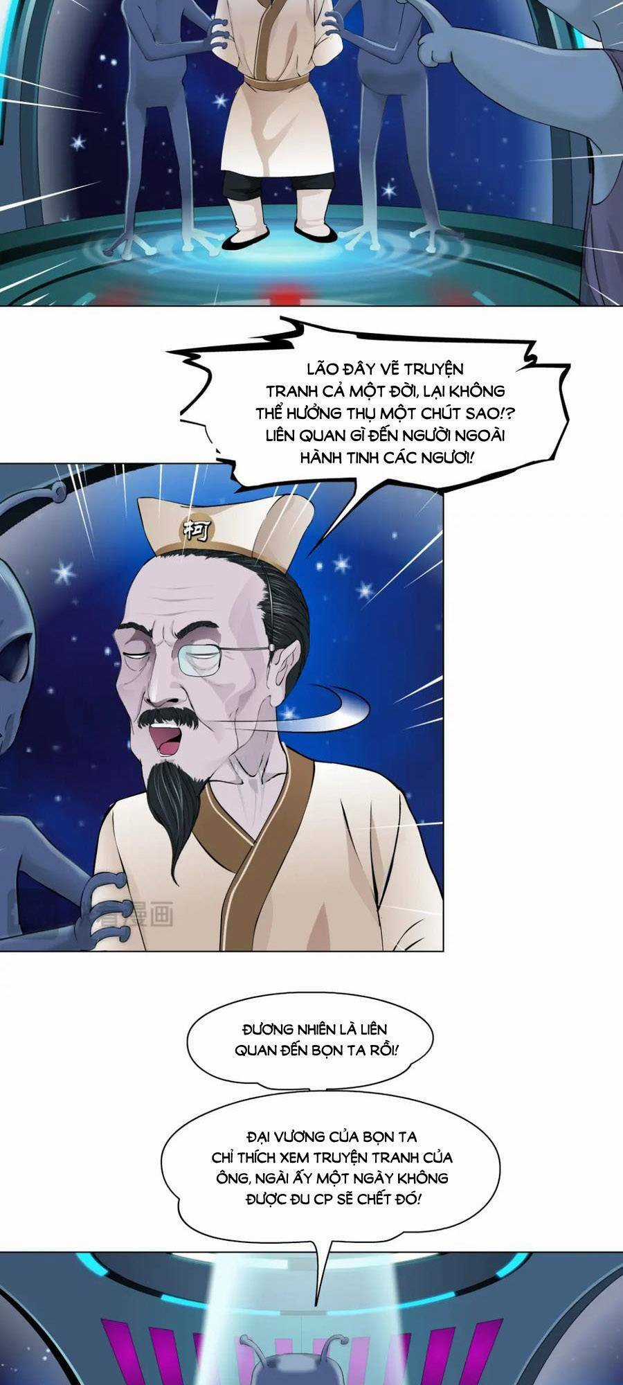 Đằng Nữ Chapter 232 trang 16