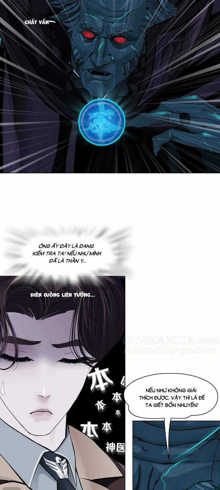 Đằng Nữ Chapter 239 trang 15