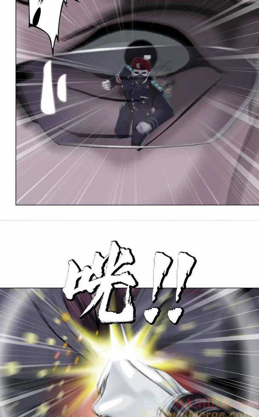 Đằng Nữ Chapter 247 trang 23