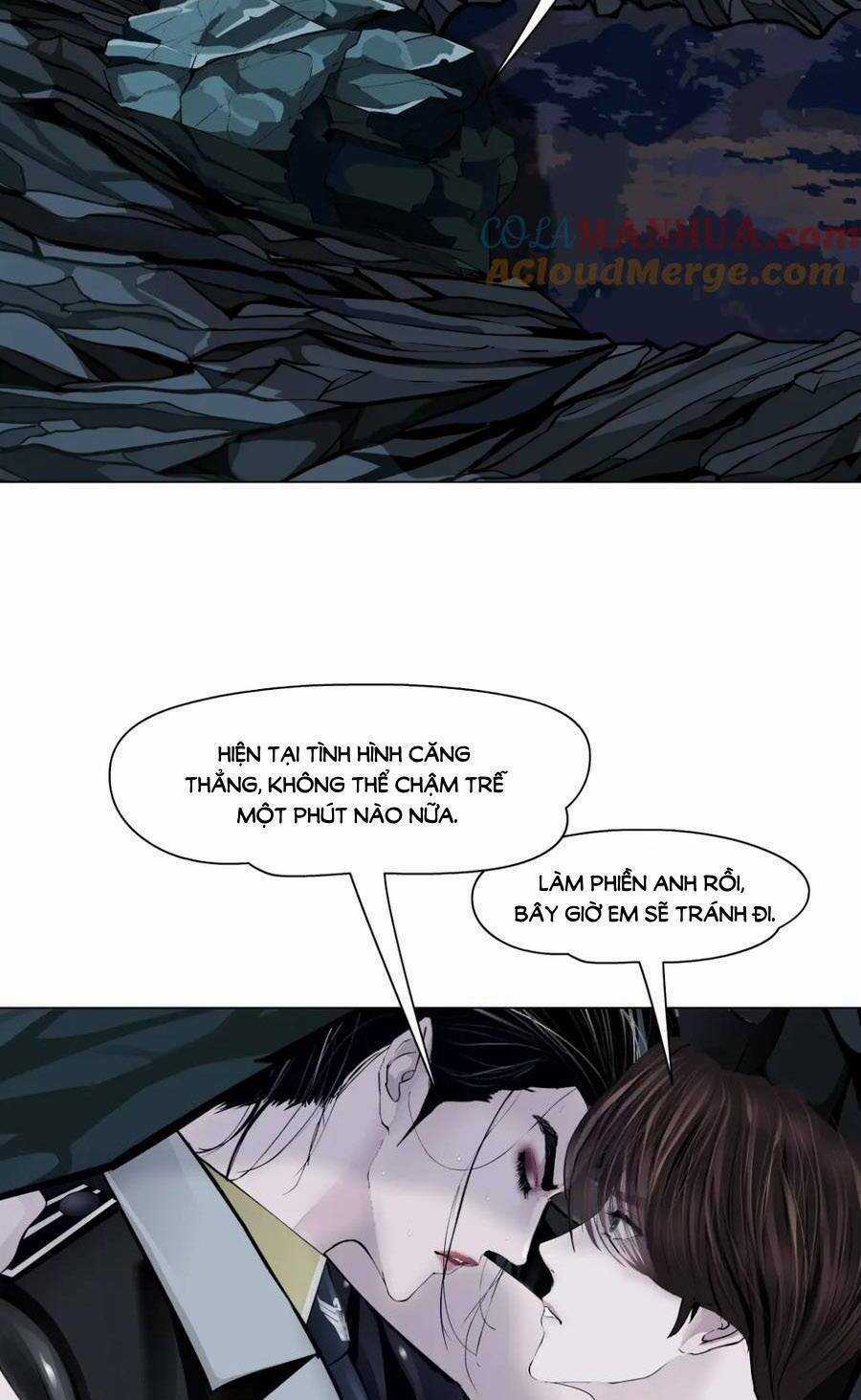 Đằng Nữ Chapter 251 trang 17