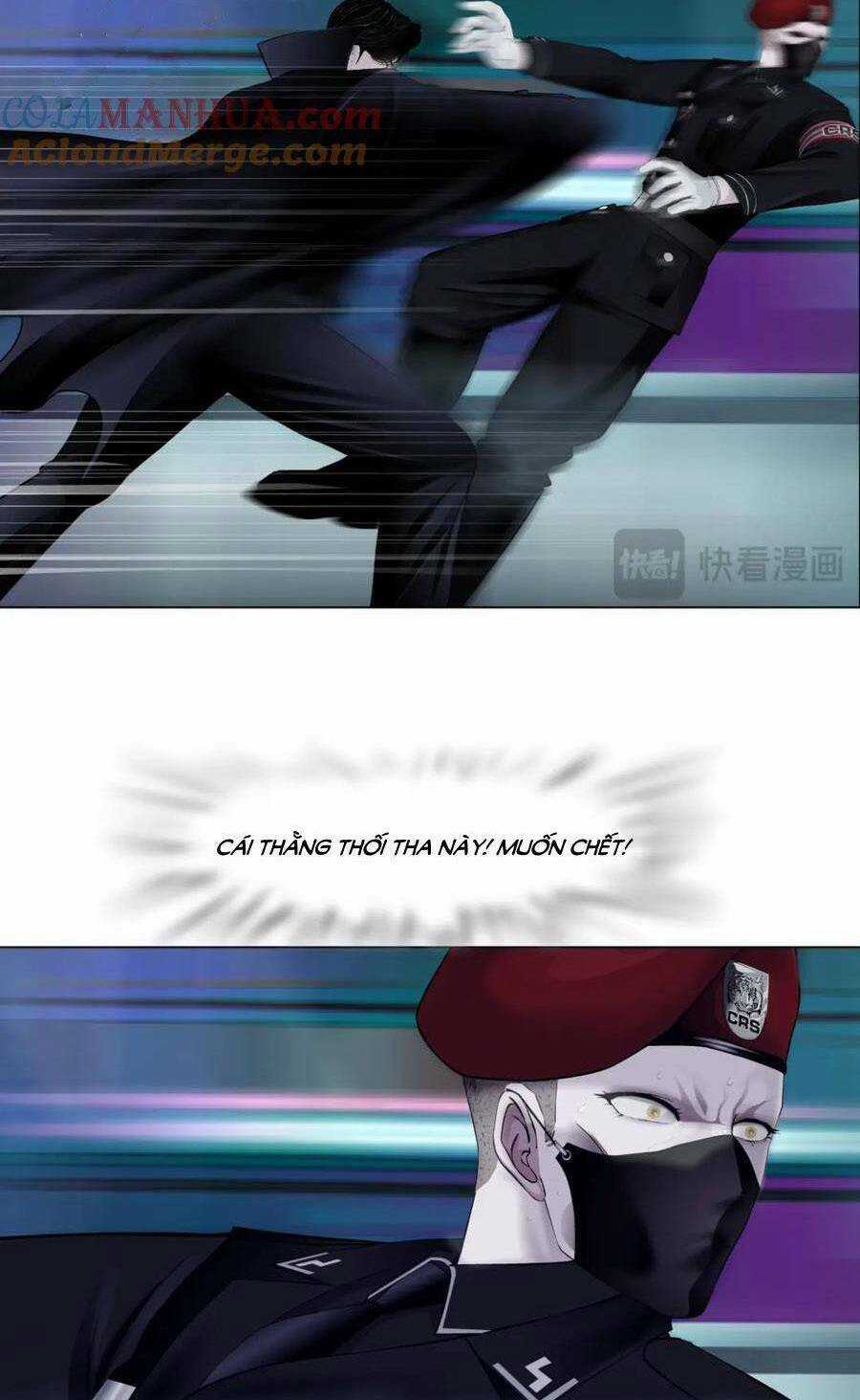 Đằng Nữ Chapter 251 trang 5