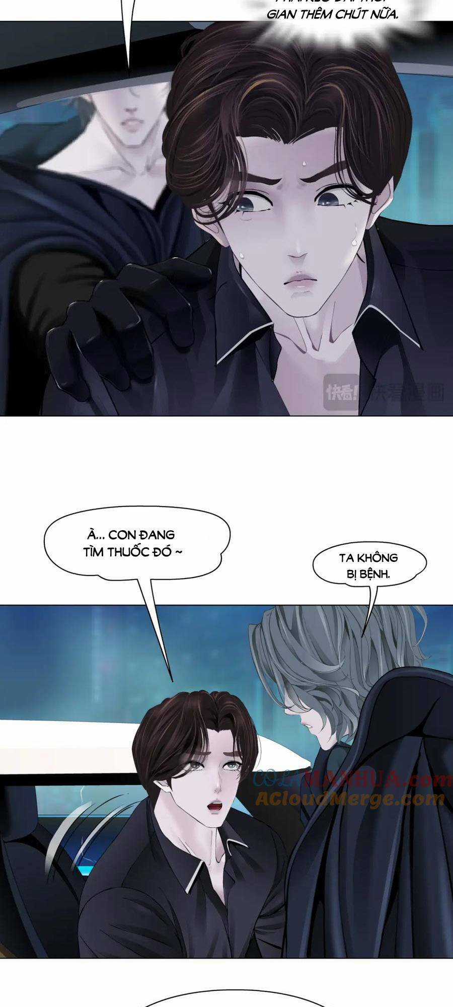 Đằng Nữ Chapter 256 trang 11