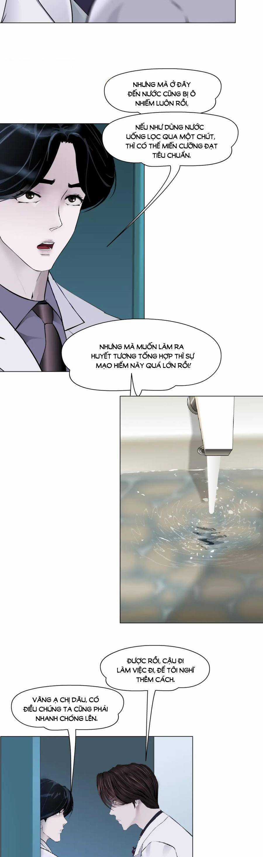 Đằng Nữ Chapter 265 trang 6