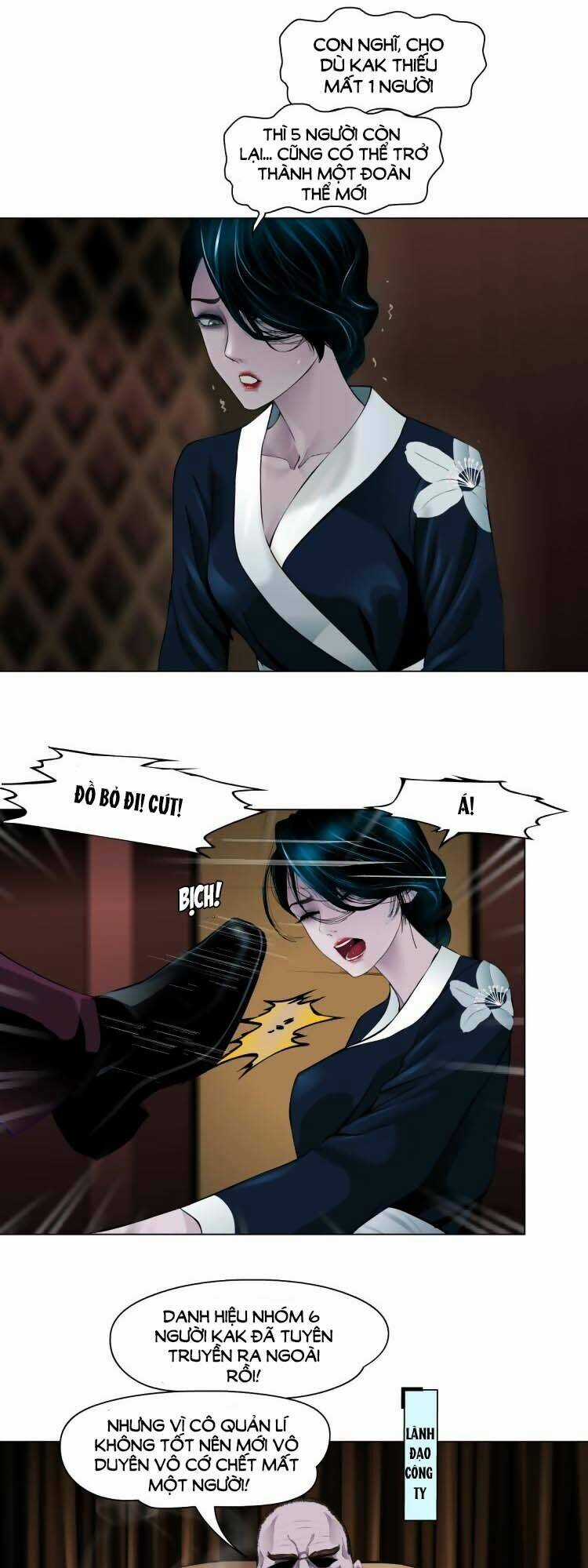 Đằng Nữ Chapter 5 trang 12