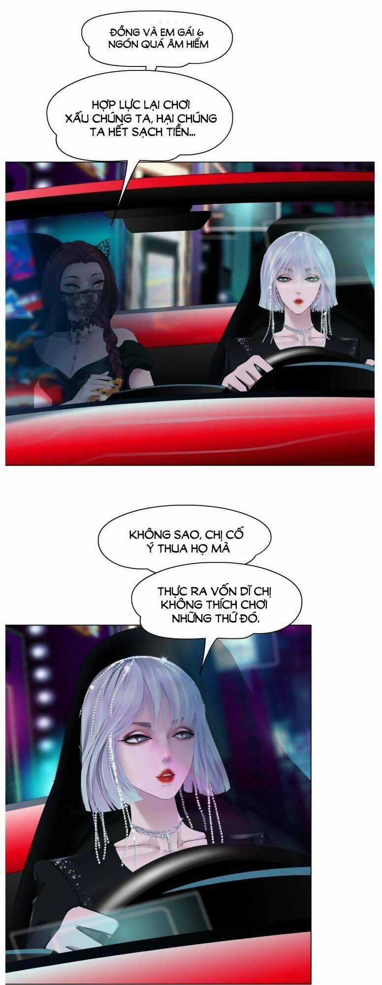 Đằng Nữ Chapter 7 trang 1