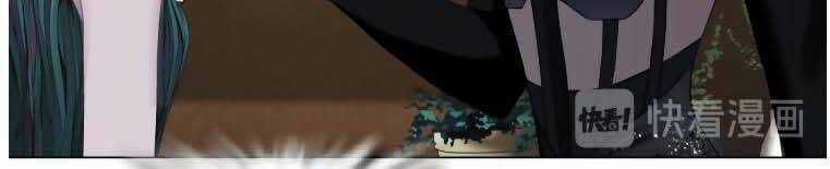 Đằng Nữ Chapter 7 trang 27