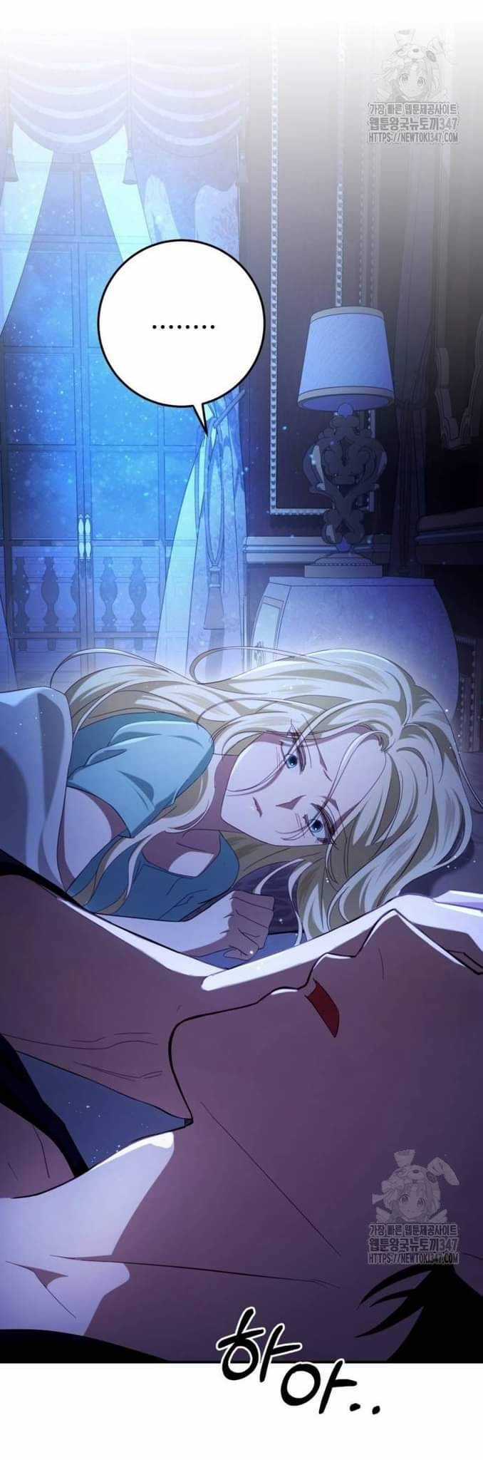 Đằng Sau Nụ Cười Của Nàng Công Chúa Chapter 26 trang 45