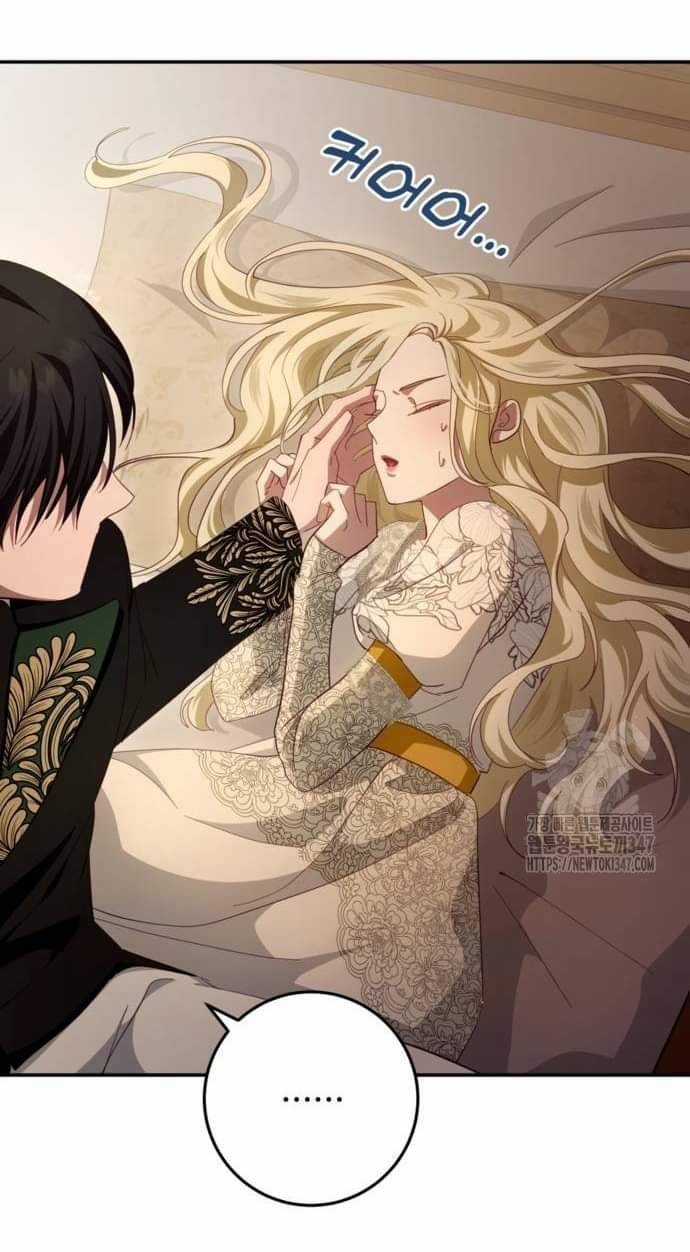 Đằng Sau Nụ Cười Của Nàng Công Chúa Chapter 26 trang 8