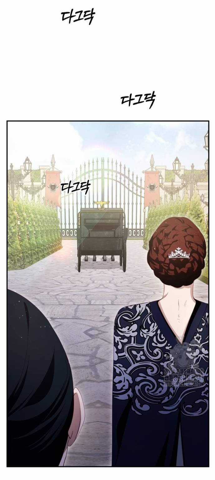 Đằng Sau Nụ Cười Của Nàng Công Chúa Chapter 26 trang 81