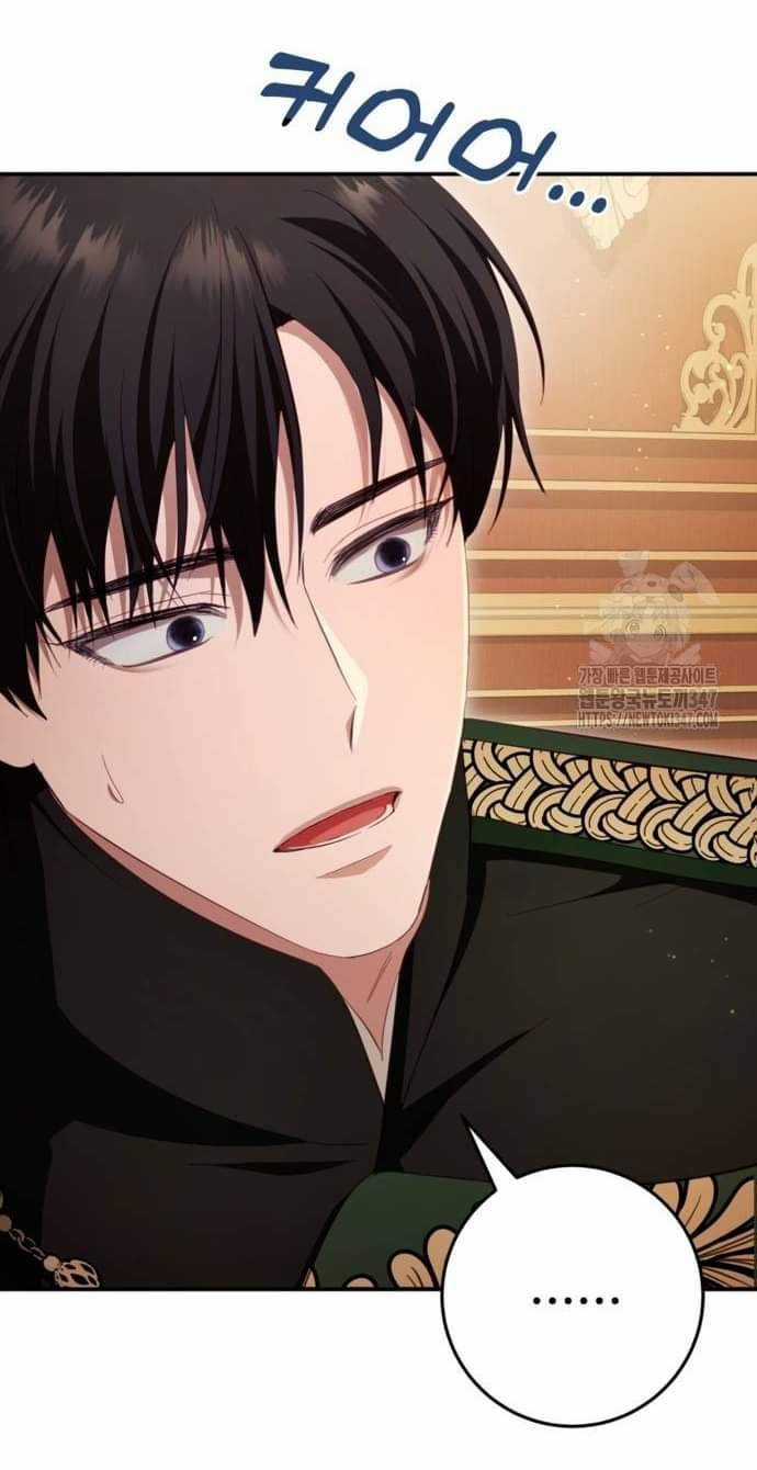 Đằng Sau Nụ Cười Của Nàng Công Chúa Chapter 26 trang 9